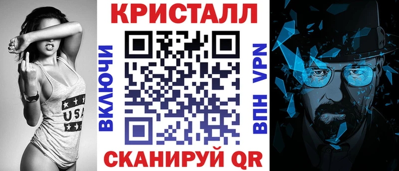 Купить  Армавир  Amphetamine VHQ 