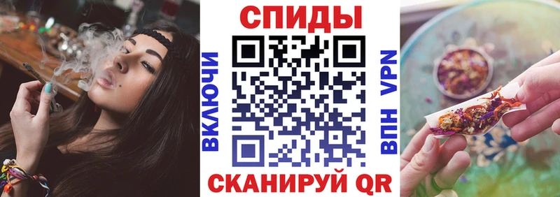 БУТИРАТ оксибутират  Купить закладки  Армавир 
