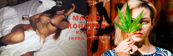 метадон Вязники