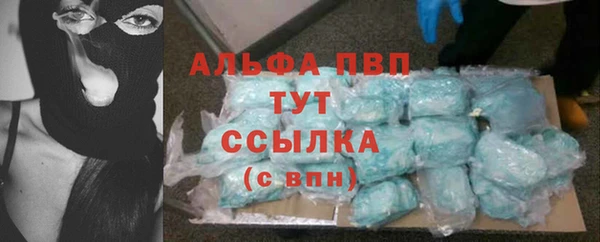метадон Вязники