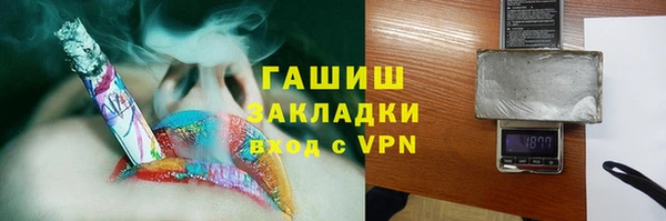 MDMA Вяземский