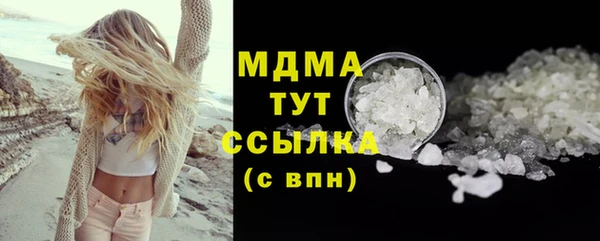 метадон Вязники