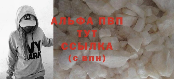 метадон Вязники