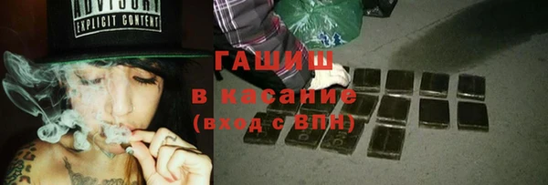 метадон Вязники