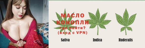 MDMA Вяземский