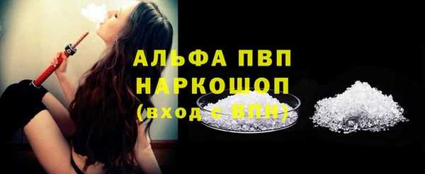 метадон Вязники