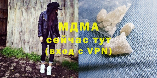 метадон Вязники