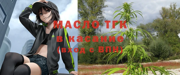 метадон Вязники