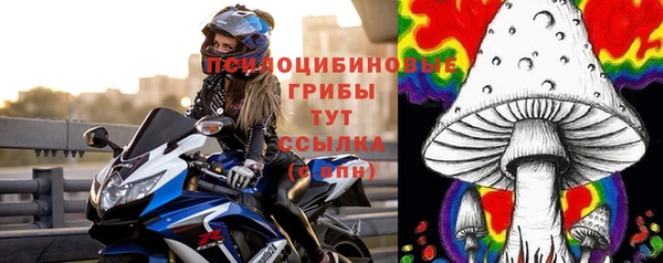 метадон Вязники