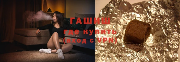 метадон Вязники