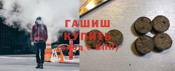 MDMA Вяземский