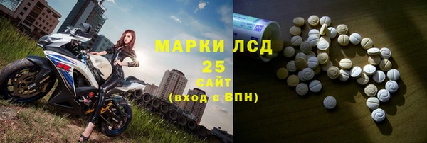 эйфоретик Вязьма